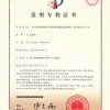 一種白色快凝快硬高貝利特硫鋁酸鹽水泥熟料、應(yīng)用及其生產(chǎn)工藝